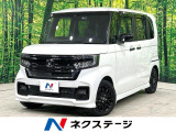 ホンダセンシング 両側電動スライドドア 純正ナビ バックカメラ ETC