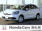 御覧いただき誠にありがとうございます。ホンダカーズ南札幌 ユーカーステーションおおあさです!! お問い合わせは011-387-8141迄お願いします。 ネットでのお問い合わせもお気軽にどうぞ!!