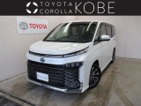 ★当社では、店頭にて現車確認頂ける「兵庫・大阪・京都・奈良・和歌山・滋賀」のお客様への販売に限らせて頂いております。