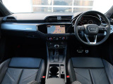 運転に必要な情報をメーター内に集約し、ドライバーの安全で快適な運転に寄与するアウディバーチャルコックピット。