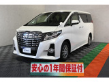 当社の物件をご覧いただきありがとうございます。当社の車輛は地域密着を第一にオホーツク管内にお住まいの方への販売とさせて頂いております。(道外販売はしません。)予めご了承ください。