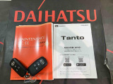 ご不明な点やお気づきの点はお気軽にお問い合わせ下さい!