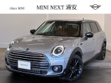 ★常時30台以上BMW/MINIを展示しております!試乗・お見積もり・査定などお気軽にご相談下さい!★