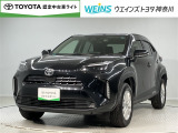 ★現車確認をお願いいたします★0466-88-5711藤沢市大庭5403-12kaiya_saito@weins-toyota.jp
