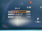 スピードメーター内にて各種設定のON・OFFができます。