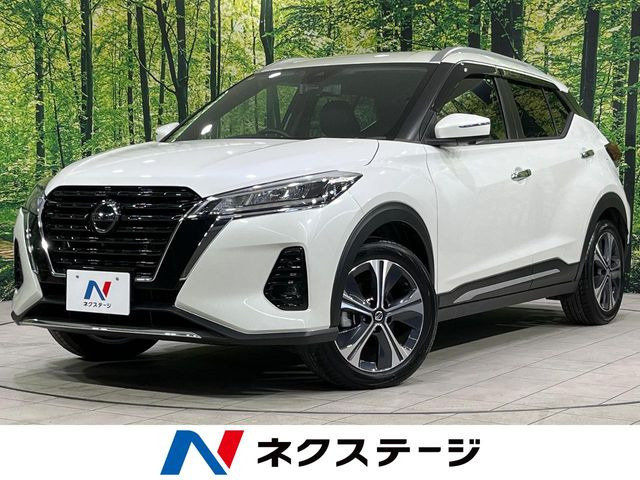 キックス  X FOUR