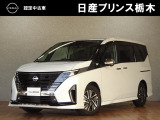 U-CARインターパーク店の車両をご覧いただきまして誠にありがとうございます!当店は日産中古車クオリティショップ認定店です!