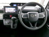 ご購入の車両には、ご納車前に室内の除菌・消臭を施行いたします。※ただし、すべての臭いを消臭できるわけではございませんので、あらかじめご了承ください。