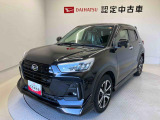 熊本ダイハツの中古車をご覧いただきありがとうございます。可愛いカタチ、おしゃれなカラー、安全なクルマを多数在庫しています。現車・在庫確認やお見積り商談等はお近くの店舗へお問合せ下さい。