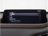 【Bluetoothオーディオ】Bluetoothオーディオも対応でスマートフォンからお気に入りの音楽を楽しめます。