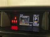 ご来店の際は在庫状況をご確認ください。