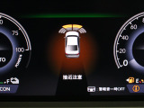 HondaCars三重東U-Select南四日市のお車を閲覧頂き、有難う御座います。詳細見積り、車両状態確認、追加画像をご希望の場合はお電話059-346-3900でお気軽にお問い合わせ下さい。