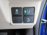 多彩な安心・快適機能を搭載した先進の安全運転支援システムのHonda SENSINGを搭載しております。