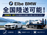 X6 xドライブ 35d Mスポーツ  4WD 