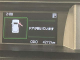 【ナビゲーション】いまや必須装備のナビゲーションを搭載!知らない場所でも目的地までしっかり案内してくれます。オーディオ機能も充実!キャンプや旅行はもちろん通勤や普段のドライブも楽しめます!