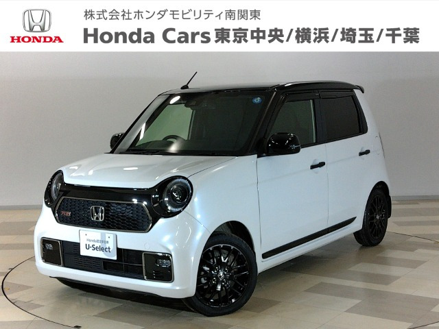 N-ONE RS