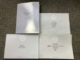 お車のことで困ったことがあれば取り扱い説明書などありますので安心です。ご不明な点などあればお気軽にお問い合わせくださいね♪