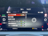 スピードメーター内にて各種設定のON・OFFができます。