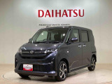 弊社、営業時間は朝9:30から夕方18:00です。