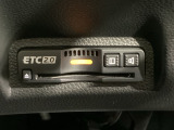 ETC付きで有料道路をスムーズに。