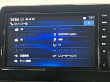 日産純正9インチナビ(NM1)!大画面で使いやすく、デイズのドライブがもっと楽しく、快適に広がります♪