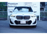 弊社はBMW正規ディーラーでございます。安心の全国登録納車致します。お問い合わせは大阪BMW Premium  Selection 吹田(無料ダイヤル)0078-6002-613077迄お待ちしております。毎水曜、第二第三火曜日定休
