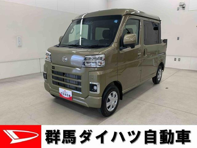ハイゼットデッキバン G 