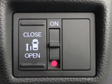 ◆Honda認定中古車をお探しの方はHondaU-Select亀山長明寺へお越しください!全車安心のU-Selectホッと保証付きです!敷地内試乗も可能です!オンライン商談も受付しています!◆