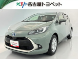 当社では、愛知・岐阜・三重・静岡在住で、現車確認可能な方への販売に限らせて頂きます。※ 当社の総合的判断により販売をお断りする場合があります。
