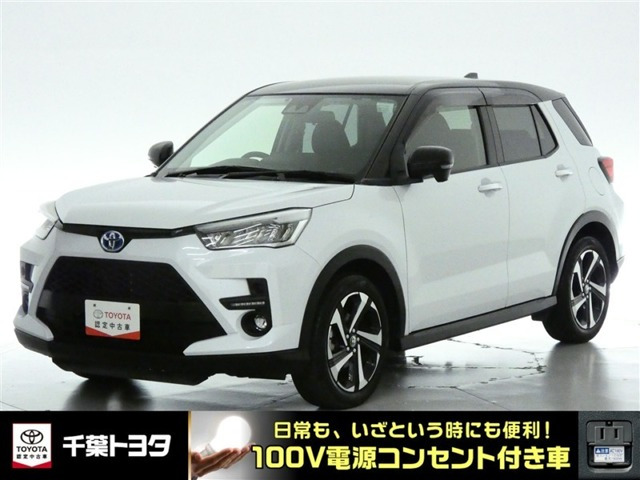 ライズ  ハイブリッド 1.2 Z