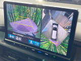 【マルチビューカメラシステム】専用のカメラにより、上から見下ろしたような視点で360度クルマの周囲を確認することができます☆死角部分も確認しやすく、狭い場所での切り返しや駐車もスムーズに行えます。