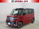 購入後もトヨタのネットワークでしっかりサポート。だから軽自動車も安心してお選び頂けます。