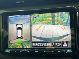 【アラウンドビューモニター】専用のカメラにより、上から見下ろしたような視点で360度クルマの周囲を確認することができます☆死角部分も確認しやすく、狭い場所での切り返しや駐車もスムーズに行えます。