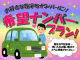 4WD/純正ナビ/フルセグテレビ/バックモニター/純正17インチアルミホイール/アイドリングストップ/ステアリングスイッチ/プッシュスタート/スマートキー/Bluetoothオーディオ/