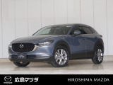 【広島マツダの中古車】当店の展示車両にご興味を持っていただき誠にありがとうございます。ネット掲載車両のため売約済みの場合もございますので、ご来店前に在庫のご確認をお願いいたします。