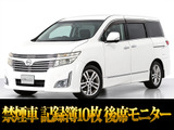 最長7年最大437項目全国対応保証完備!車種問い合わせコード「77480」