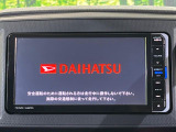 【純正ナビ】人気の純正ナビを装備しております。ナビの使いやすさはもちろん、オーディオ機能も充実!キャンプや旅行はもちろん、通勤や買い物など普段のドライブも楽しくなるはず♪
