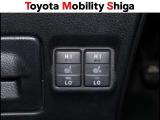 シ-トヒ-タを装備しています。冬場の冷たいシ-トを温かく温めてくれる便利な機能です。