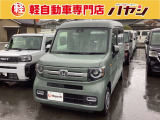 ☆岡山・香川の軽自動車専門店なのでほしい車がきっと見つかります☆カーセンサー掲載車以外にも多数の未公開在庫がありますので是非一度お問い合わせください☆