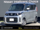 数あるお車の中から、当店の物件をご閲覧いただき、ありがとうございます。日産愛知販売 Car-Select稲沢です。お客様のお車選びをお手伝いさせてください!