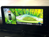 【アラウンドビューモニター】専用のカメラにより、上から見下ろしたような視点で360度クルマの周囲を確認することができます☆死角部分も確認しやすく、狭い場所での切り返しや駐車もスムーズに行えます。
