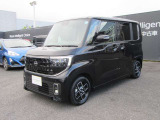 U-CARインターパーク店の車両をご覧いただきまして誠にありがとうございます!当店は日産中古車クオリティショップ認定店です!