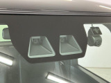 ダイハツの予防安全機能「スマートアシスト」。衝突回避支援ブレーキ機能をはじめ、運転手をサポートする機能が多数装備!安心・安全で、ドライブがより楽しいものになります♪