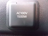 AC100Vアクセサリーコンセント♪屋外で電気が必要なときに便利です♪