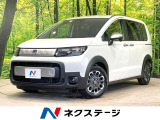 純正9型ナビ バックカメラ 両側電動ドア 衝突被害軽減システム フルセグ