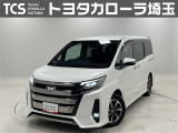 当社ではご来店いただき実車確認をお願いしております!記載の装備と現車の装備に相違がある場合は、現状を優先します!