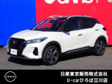 日産人気の、キックスX 入荷しました♪