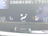 【シートヒーター】寒い日に重宝するシートヒーター!エアコンより早く温まってくれるので寒がりの人も安心ですね。エアコンの温風は乾燥するから苦手、という方にもをおすすめです。