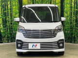 弊社では、全車『修復歴なし』のお車のみ取り扱っております。専任バイヤーによる厳選した仕入れの後、入庫後の車両チェックを行い、ネクステージが認定した高品質な中古車をご提供しております。