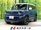 登録済未使用車 純正9インチナビ 全周囲カメラ 衝突被害軽減システム